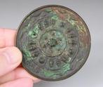 spiegel - plaat - sculpteer - Brons - China - 20e eeuw, Antiek en Kunst