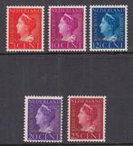Nederland 1947 - Dienstzegels, Cour Internationale de, Gestempeld