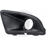 BUMPER GRILL VOOR LANCIA YPSILON 843 2003-2011 0735459994, Auto-onderdelen, Carrosserie en Plaatwerk, Ophalen of Verzenden, Nieuw