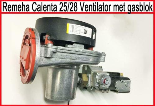 Remeha Calenta Ventilator met Gasblok  S101184  S101507, Doe-het-zelf en Verbouw, Verwarming en Radiatoren, Cv-ketel of Combi-ketel