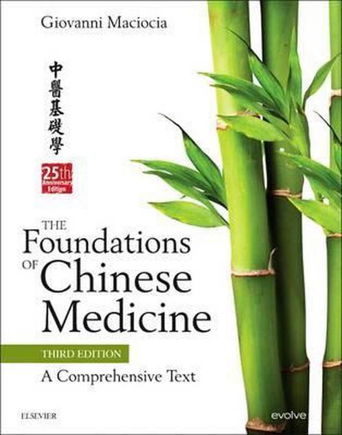 9780702052163 Foundations Of Chinese Medicine, Boeken, Studieboeken en Cursussen, Verzenden