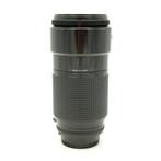 Nikon 70-210mm F4 AF Nikkor Objectief (Occasion), Ophalen of Verzenden, Gebruikt, Telelens, Zoom