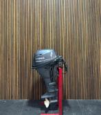 Yamaha F20B, Watersport en Boten, Ophalen of Verzenden, Gebruikt, Buitenboordmotor