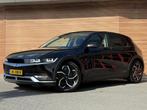 Zakelijke Lease |  Hyundai IONIQ 5 Connect 73kWh, Auto's, Automaat, Stof, Gebruikt, Zwart