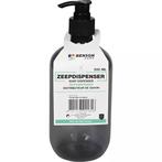 Benson Zeepdispenser blauw - 500 ml - Zilverkleurige pomp..., Doe-het-zelf en Verbouw, Sanitair, Ophalen of Verzenden, Nieuw
