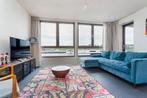 Te huur: Appartement Kratonkade in Rotterdam, Appartement, Rotterdam, Zuid-Holland