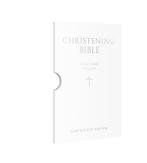 HOLY BIBLE, Verzenden, Nieuw