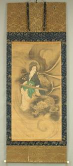 Female God on Dragon - Ryuj Benzaiten  Saraswati (god