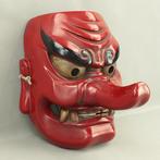 Noh masker - Papier, stof, hennep, gips, klei, enz. - Tengu, Antiek en Kunst