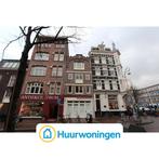 Te huur: Appartement Lijnbaansgracht in Amsterdam, Huizen en Kamers, Noord-Holland, Appartement, Amsterdam