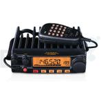 Yaesu FT-2980E, Telecommunicatie, Zenders en Ontvangers, Verzenden, Nieuw