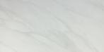 Marmerlook wandtegel Calacatta gepolijst dunn wit 60x120 cm, Nieuw, 60 cm of meer, Wandtegels, Keramiek