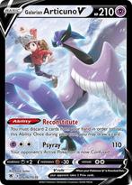 Galarian Articuno V 16/tg30 Astral Radiance, Hobby en Vrije tijd, Verzamelkaartspellen | Pokémon, Ophalen of Verzenden, Nieuw
