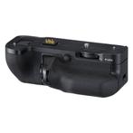 Fujifilm VG-GFX1 Powergrip - Nieuw! / OP=OP, Audio, Tv en Foto, Accu's en Batterijen, Ophalen of Verzenden, Nieuw