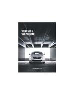 2017 VOLVO S60 | V60 POLESTAR BROCHURE ITALIAANS, Boeken, Auto's | Folders en Tijdschriften, Nieuw, Volvo, Author