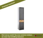 MCA Cesena vitrinekast houtmateriaal/zwartgrijs, Ophalen of Verzenden, Nieuw, Overige materialen