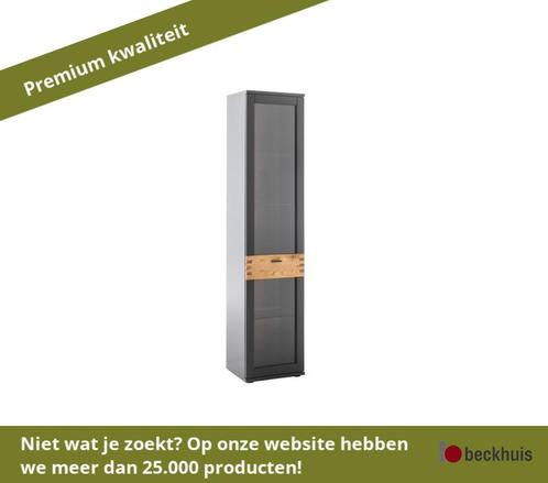 MCA Cesena vitrinekast houtmateriaal/zwartgrijs, Huis en Inrichting, Kasten | Dressoirs, Nieuw, Overige materialen, Ophalen of Verzenden