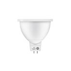 GLEDOPTO GL-S-004P slimme ledlamp - MR16 - 4W - Zigbee/RF, Huis en Inrichting, Verzenden, Nieuw