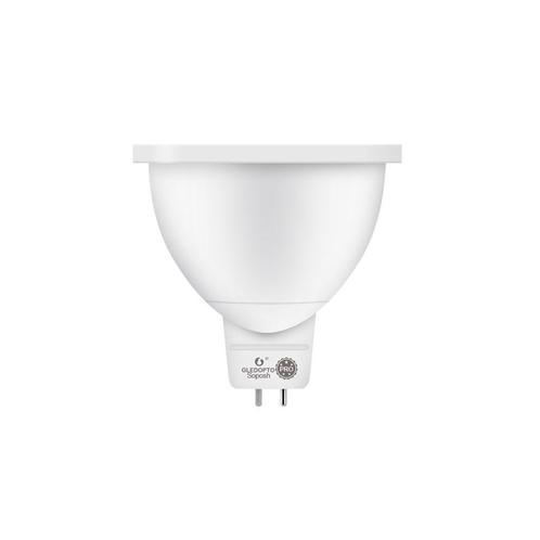 GLEDOPTO GL-S-004P slimme ledlamp - MR16 - 4W - Zigbee/RF, Huis en Inrichting, Lampen | Losse lampen, Verzenden