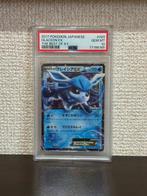 Pokémon - 3 Graded card - Glaceon, Jolteon, Mega Gardevoir -, Nieuw