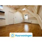 Te huur: Appartement Weimarstraat in Den Haag, Huizen en Kamers, Den Haag, Appartement, Zuid-Holland