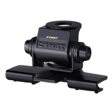 Comet RS-840 beschikbaar voor biedingen