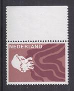 Nederland 1967 - Zomerzegel, met foutdruk zonder, Gestempeld
