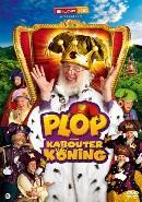 Plop - Plop wordt kabouterkoning - DVD, Cd's en Dvd's, Verzenden, Nieuw in verpakking