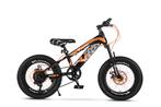Velo Urban 18 Inch Kinder Mountainbike – 7-speed Shimano –, Fietsen en Brommers, Fietsen | Jongens, Ophalen of Verzenden, Nieuw