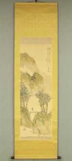 Wise Man Crossing Bridge Landscape Sansui with Box -