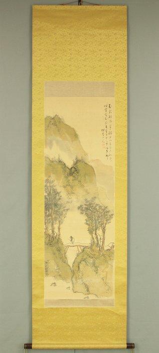Wise Man Crossing Bridge Landscape Sansui with Box -, Antiek en Kunst, Antiek | Overige Antiek