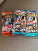 Pokémon - 115 Booster pack - Pakiety boostera Pokémon, Nieuw
