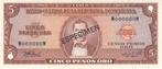 1976 Dominican Republic P 109s 5 Pesos Oro Specimen Unc, Postzegels en Munten, Bankbiljetten | Europa | Niet-Eurobiljetten, Verzenden