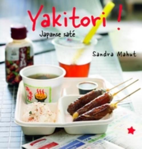 Yakitori 9789023012573 S. Mahut, Boeken, Kookboeken, Zo goed als nieuw, Verzenden