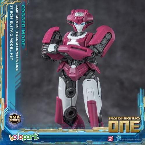 Transformers 8 AMK Series Elita-1 Plastic Model Kit - 20 cm, Spelcomputers en Games, Games | Overige, Verzenden