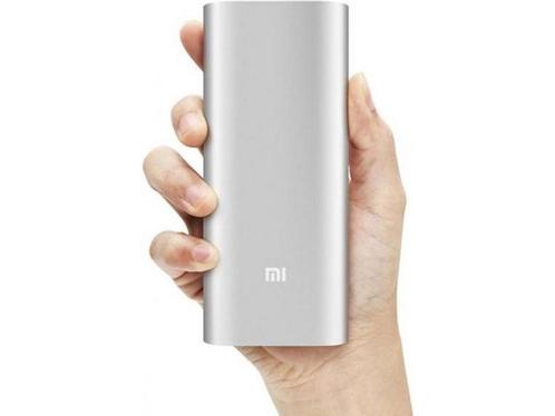 Xiaomi Powerbank 16000 mAh Externe batterij voor voor oa, Telecommunicatie, Mobiele telefoons | Apple iPhone, Zo goed als nieuw