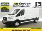 Ford Transit 350 2.0 TDCI L3H2 2800KG Trekgw PDC LED €215pm, Auto's, Wit, Nieuw, Ford, Handgeschakeld