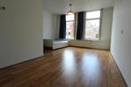 Studio te huur in Rotterdam - 80 m² - 2 kamer(s) - 2 kamers, Huizen en Kamers, Kamers te huur, Rotterdam