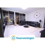 Te huur: Appartement Centrumboulevard in Utrecht, Utrecht, Appartement, Utrecht