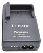 Panasonic Lumix DE-A46 Acculader voor DMW-BCE10, Verzenden, Zo goed als nieuw