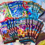 Pokémon - Booster Mix - 30 packs - 6 of each Set - Ruler of, Nieuw