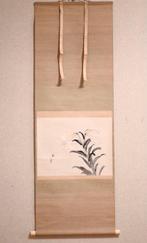 Zomerbloem - Witte Lelie - kleine hangende rol - Met de hand, Antiek en Kunst