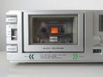 Akai - CS-F33R Audiocassette deck, Nieuw