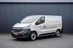 Opel Vivaro 1.6 CDTI L1H1 Edition EcoFlex | 125PK | LED | Ca, Stof, Gebruikt, Overige kleuren, Onderhoudsboekje