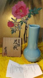 Vaas - Keramiek - Japan - Celadon vaas (Zonder minimumprijs)