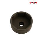 <p>-&nbsp;VOLVO Asmoer dopsleutel&nbsp;<br />- 115mm</p>, Verzenden, Nieuw