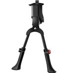 Voltano Dubbele Fietsstandaard -Verstelbaar 26 / 28 inch, Fietsen en Brommers, Verzenden, Nieuw