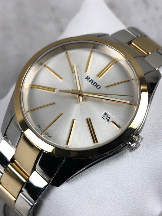 Rado - HyperChrome - R32188112 - Heren - 2020+, Sieraden, Tassen en Uiterlijk, Horloges | Heren