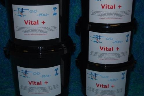 G&D Koi Vital+  koivoer 5 liter (G&D Koi koivoer  visvoer), Tuin en Terras, Vijver-toebehoren, Overige typen, Nieuw, Ophalen of Verzenden