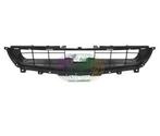 MITSUBISHI LANCER, 2003-2005 - VOORBUMPERGRILLE, Verzenden, Nieuw, Mitsubishi